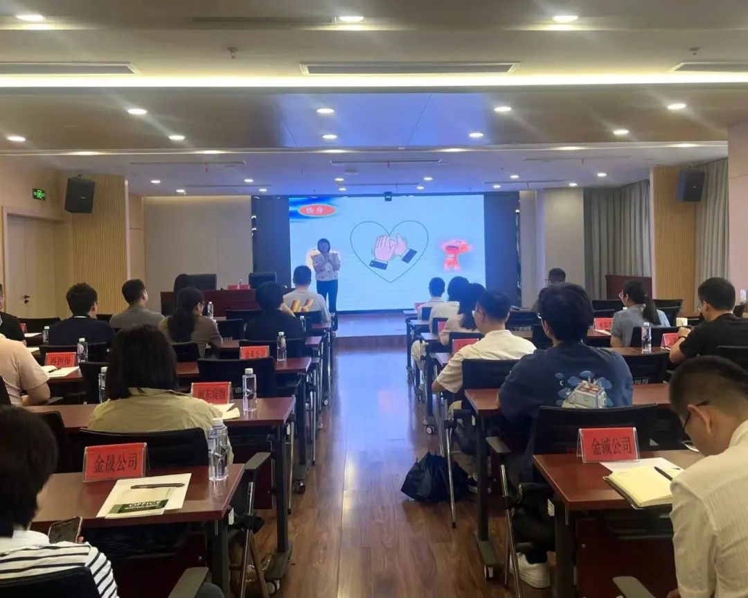 与压力共舞，做幸福的自己——18av
开展心理健康知识讲座