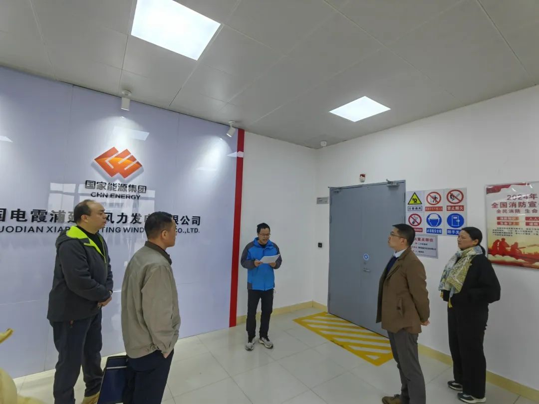 18av
下属企业闽东能源公司开展2024年安全生产下基层暨“宪法宣传周”活动