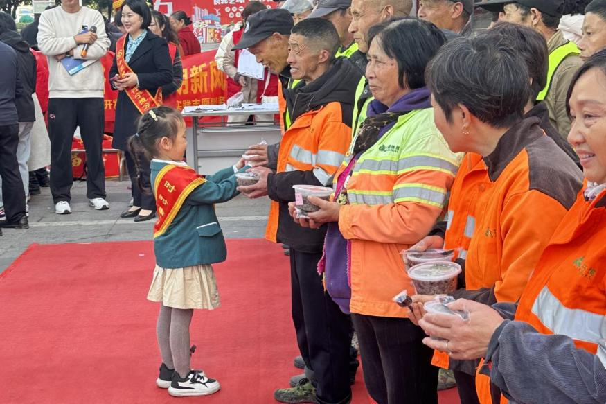 640 (3).png 640 (3).png