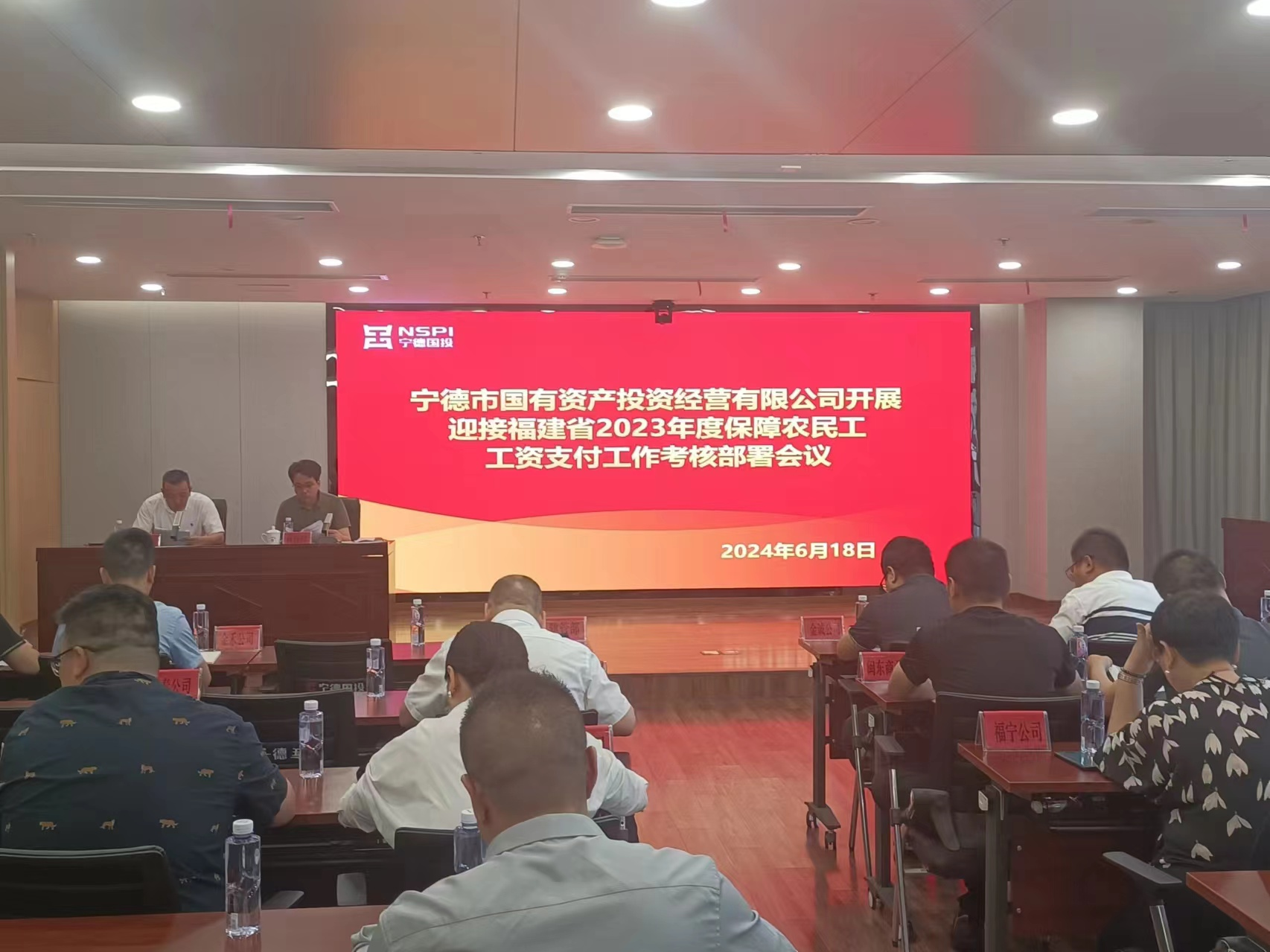 图片6.png 图片6.png