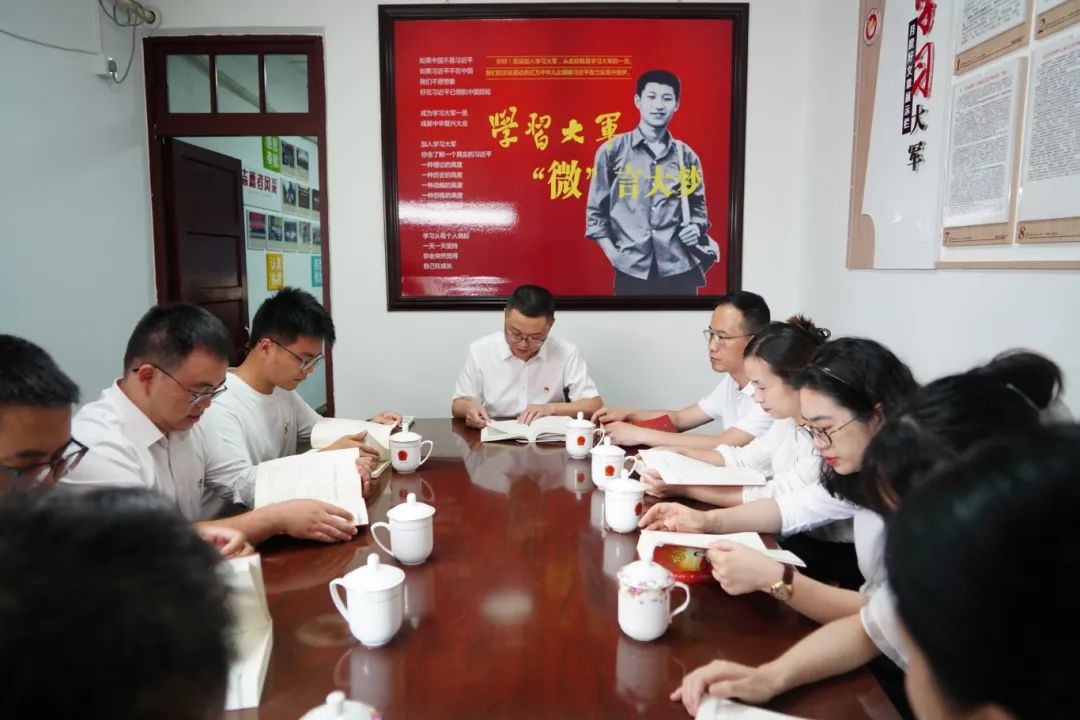 微信图片_20240819144701.jpg 微信图片_20240819144701.jpg