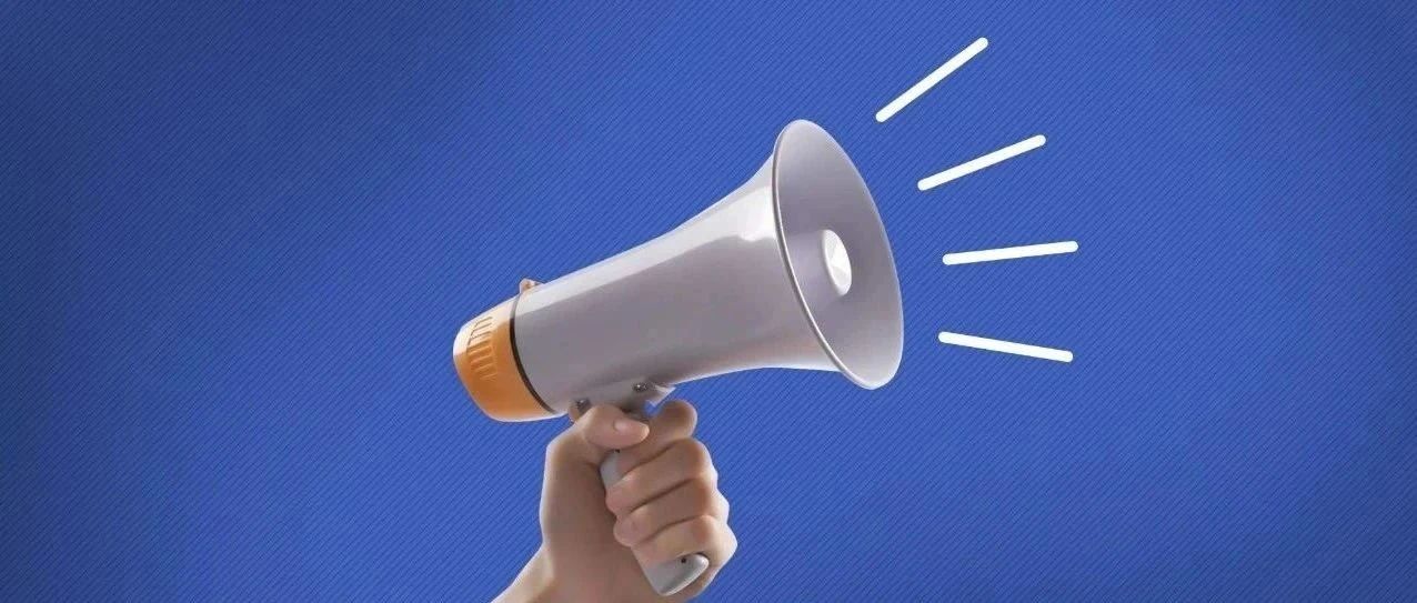 18av
关于食材采购及配送服务采购项目公开招标中标公告