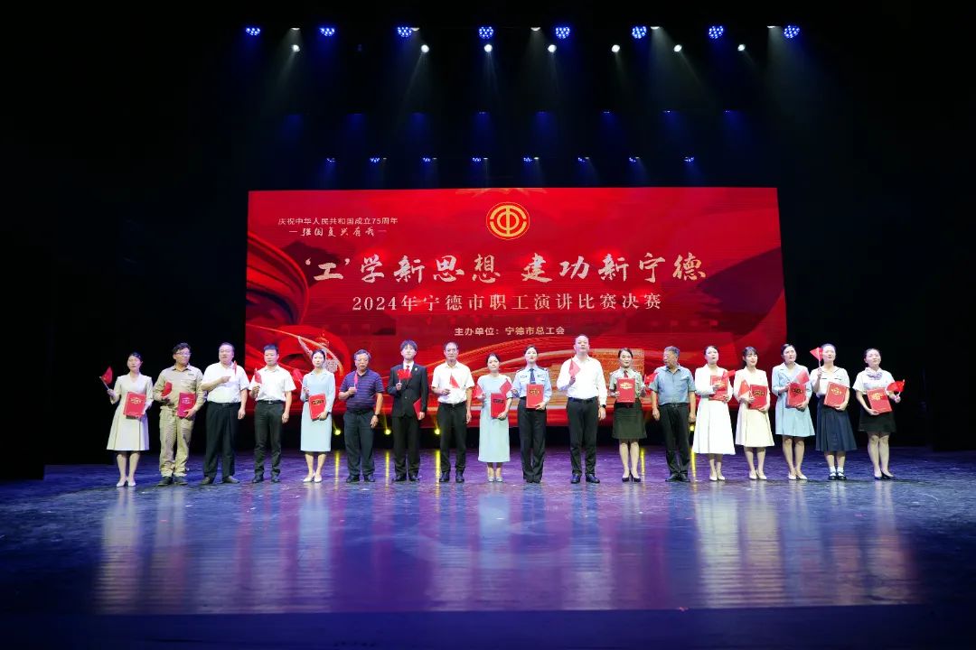 喜报！18av
再添新荣誉