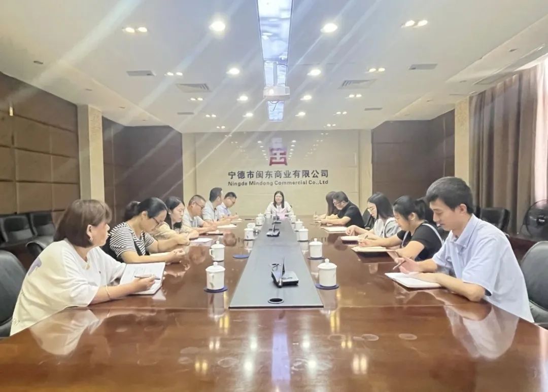 18av
领导赴下属企业宣讲党的二十届三中全会精神