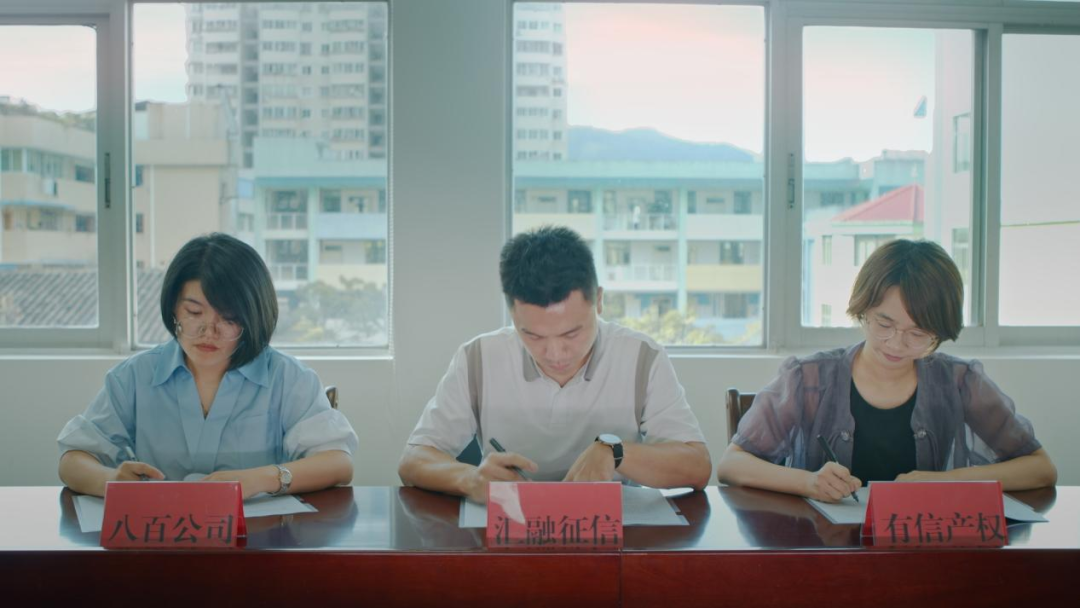 微信图片_20240920112243.png 微信图片_20240920112243.png