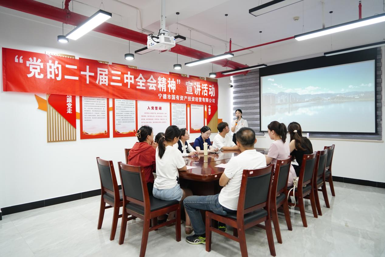 “宣讲入人心,发展添动力” ——18av
先锋宣讲小分队深入基层开展党的二十届三中全会精神宣讲活动