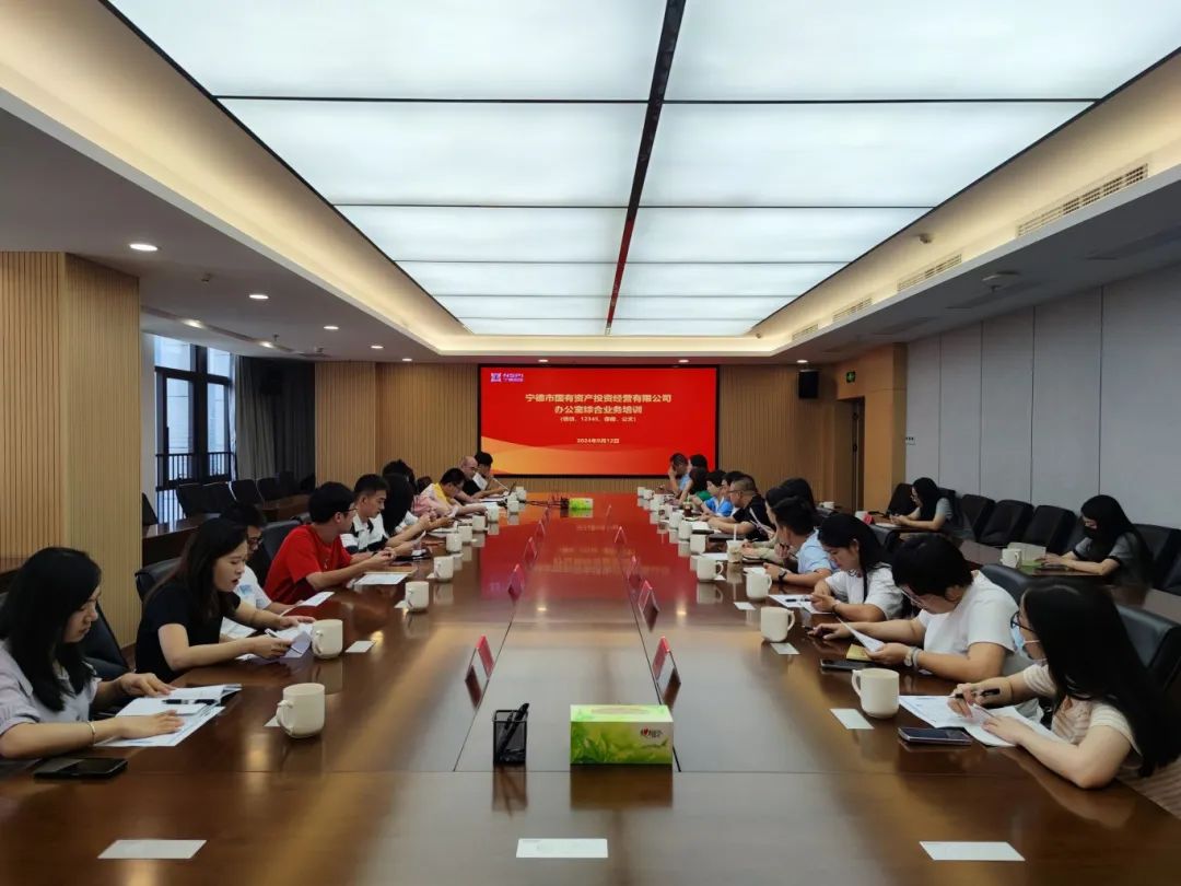 微信图片_20240920111752.jpg 微信图片_20240920111752.jpg