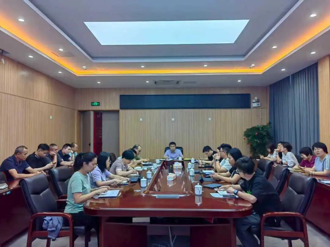 【党的建设】18av
下属企业闽东能源公司迅速掀起学习宣传贯彻全会精神的热潮