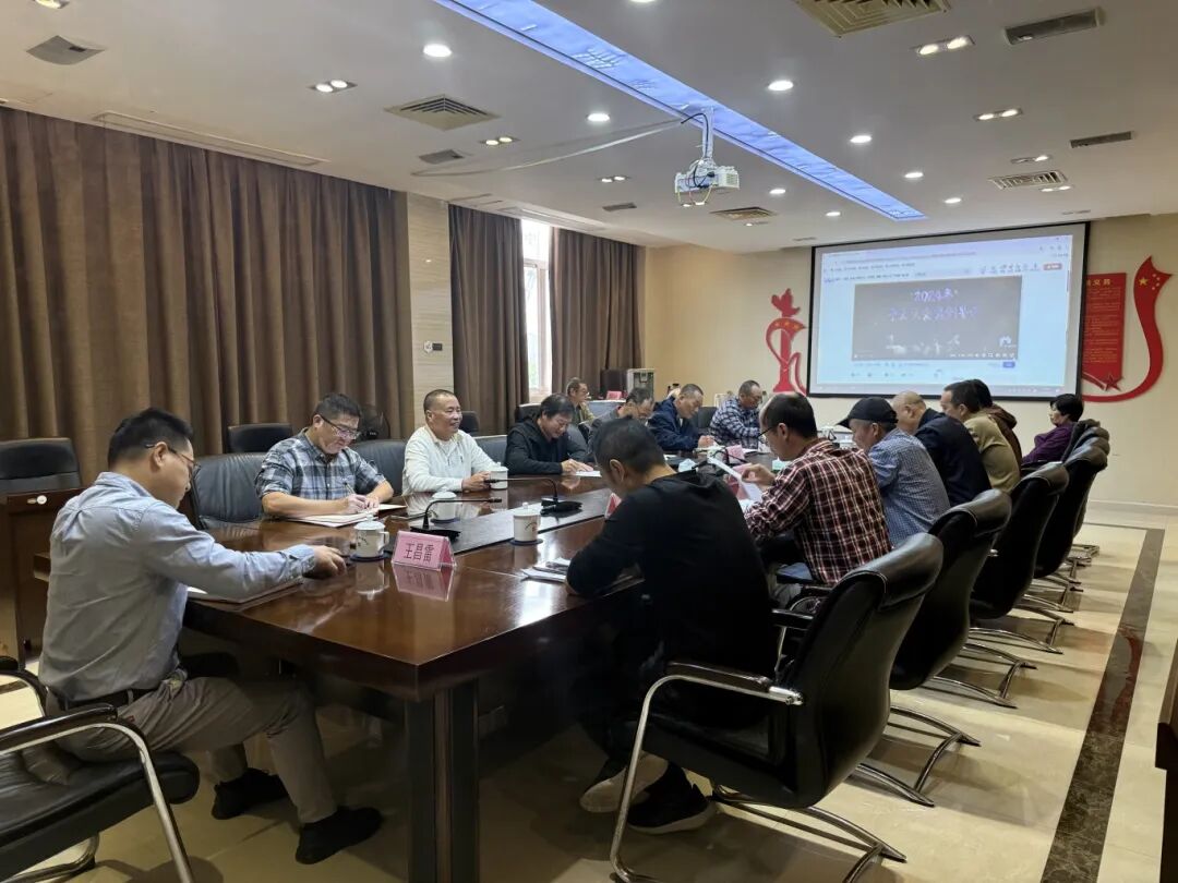 【安全生产】18av
下属企业闽东商业公司召开房屋资产安全使用和规范管理暨老旧危房清理整治工作部署会