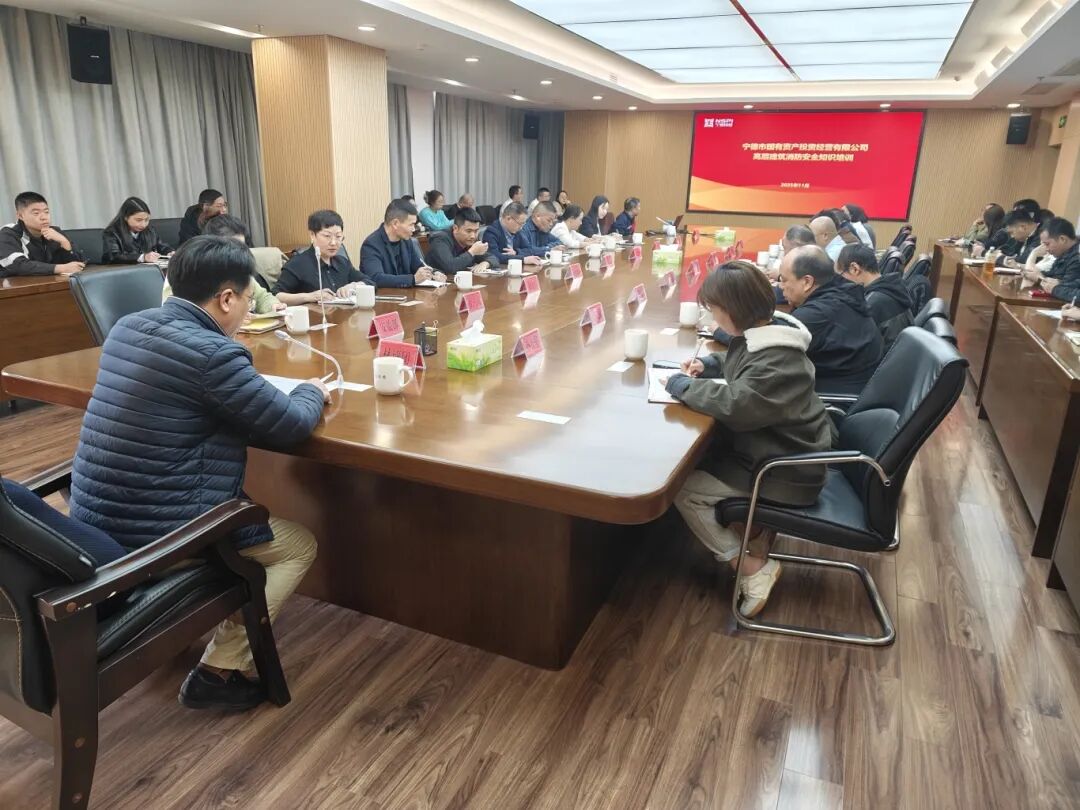 【安全生产】18av
系统组织开展消防宣传月系列活动