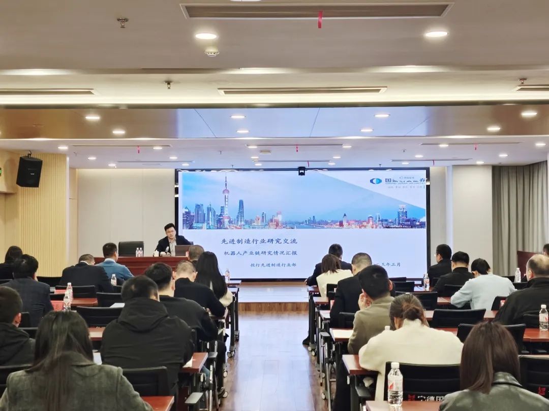 18av
举办机器人产业专题讲座