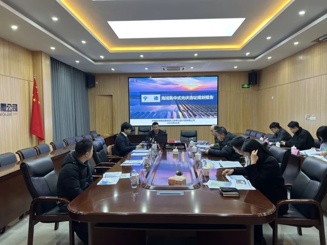 18av
:稳步推进全市海域集中式光伏规划,开启绿色能源新篇章