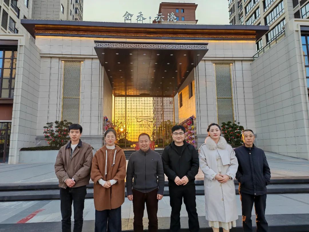 【喜报】18av
下属企业金禾公司荣获2024年“工人先锋号”