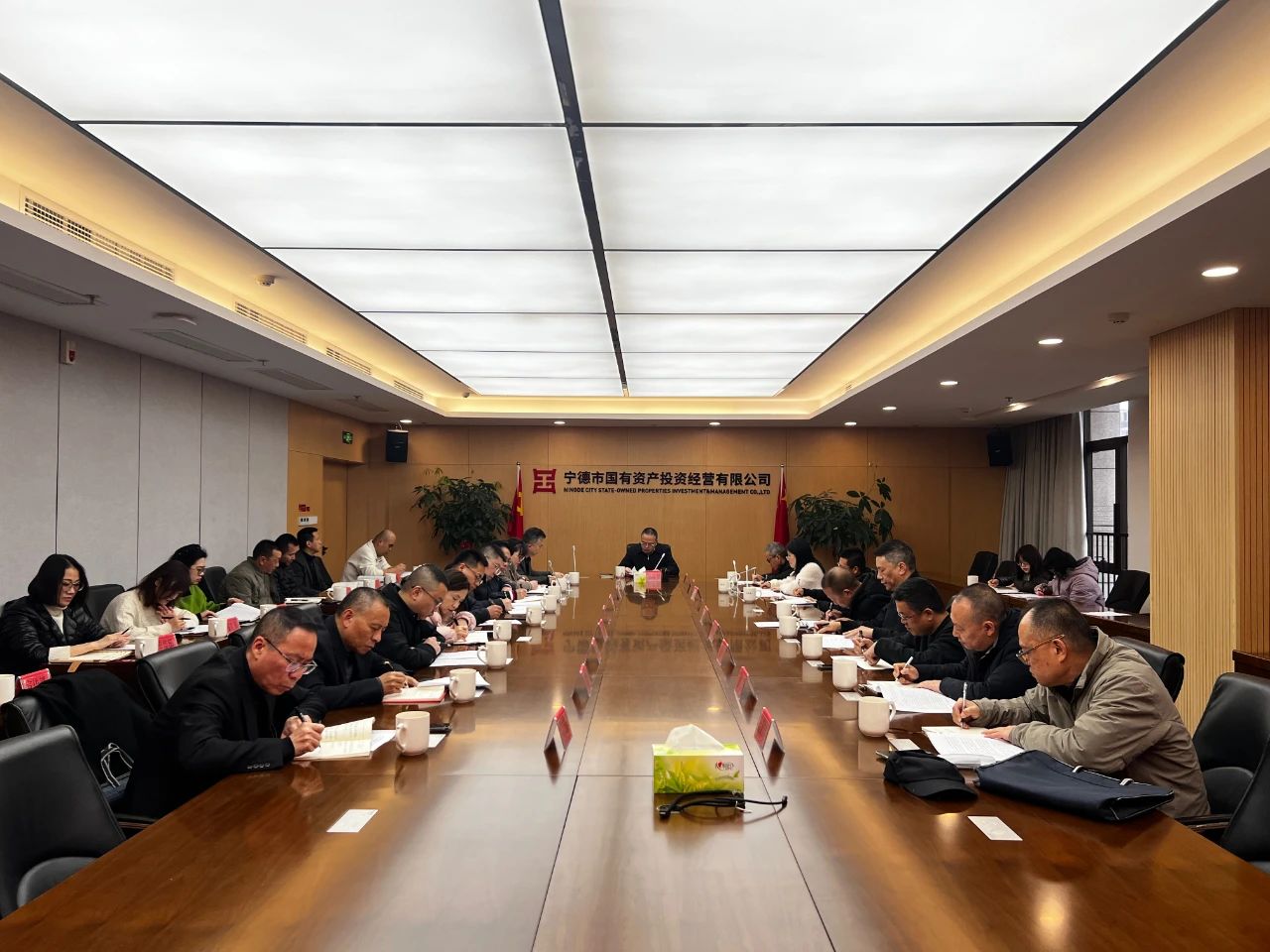 18av
召开党委(扩大)会议 研究部署深入贯彻中央八项规定精神学习教育工作