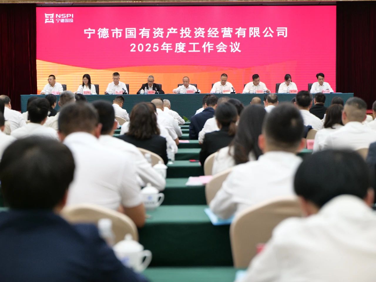 踔厉奋发开新局 砥砺奋进谱新篇——18av
召开2025年度工作会议