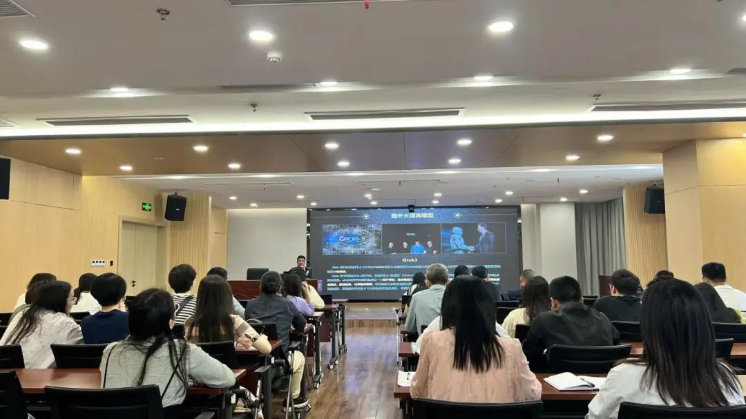 18av
开展“AI赋能政企文宣”培训活动