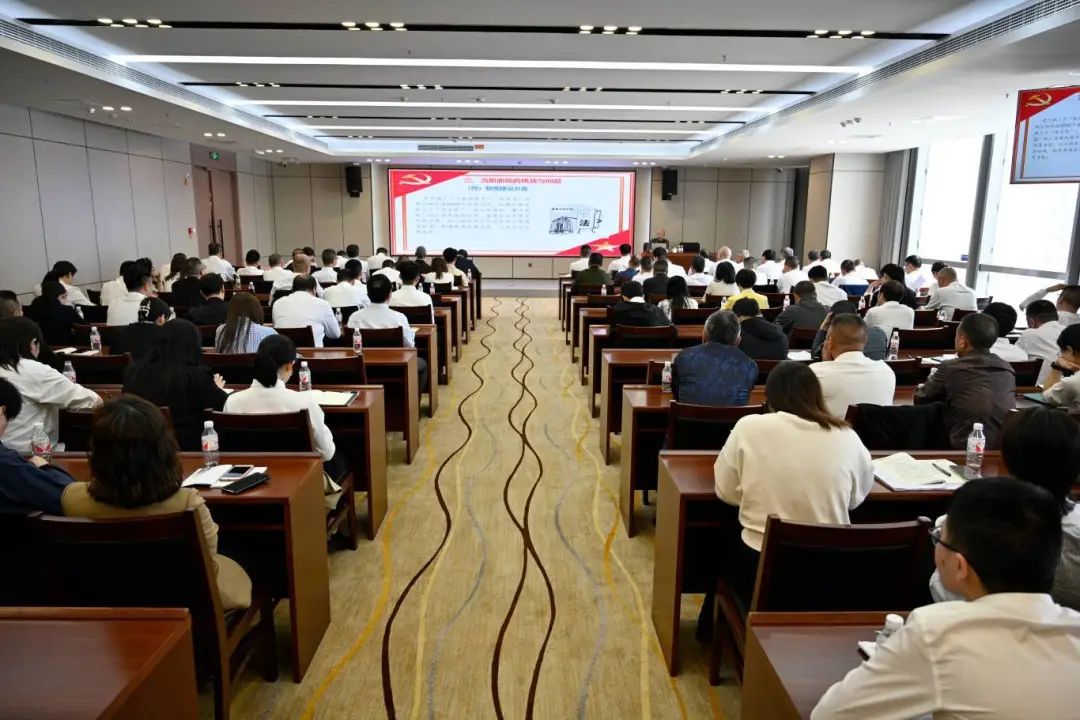 【国投资讯】18av
举办深入贯彻中央八项规定精神学习教育读书班