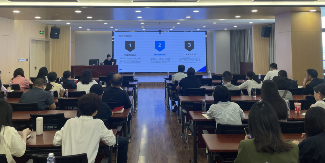 【学习进行时】18av
开展 “应收款项合规管理” 专题培训