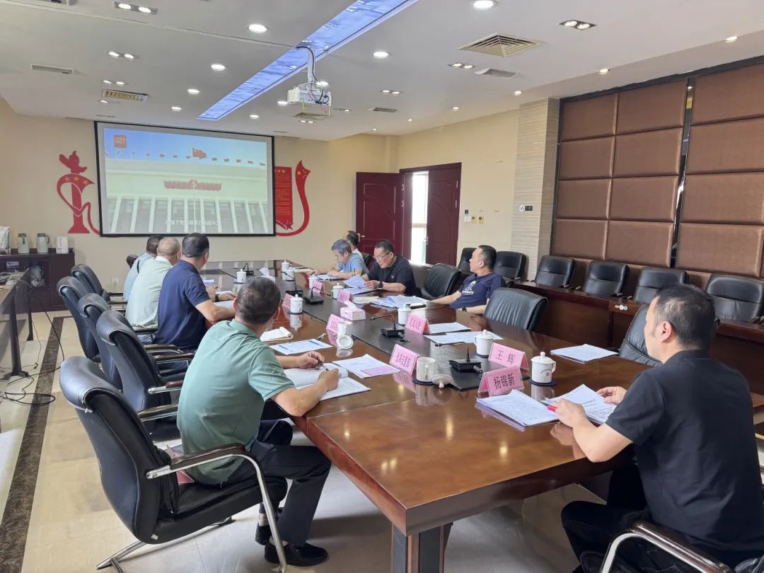 【国投清风】18av
下属企业闽东商业公司开展深入贯彻落实中央八项规定精神专题学习会暨节前廉政提醒谈话会