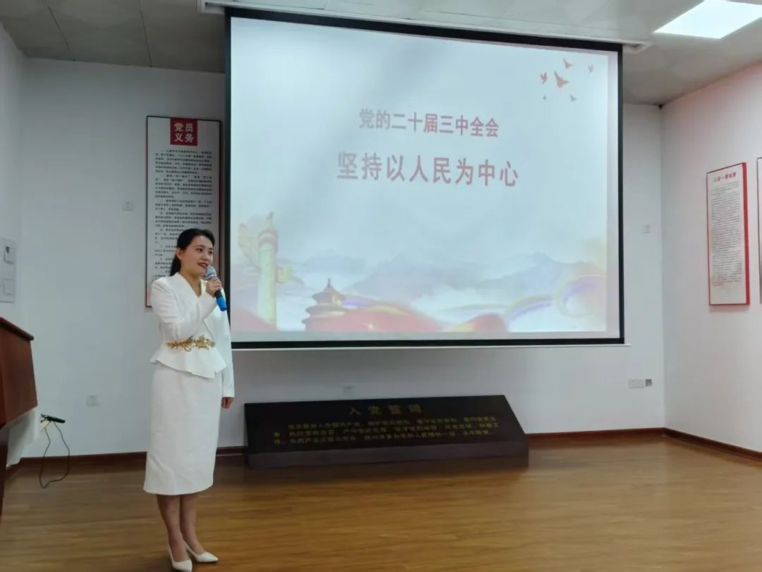 【国投有声】“国投有声”传新语 “三争”聚力谱新篇(六)