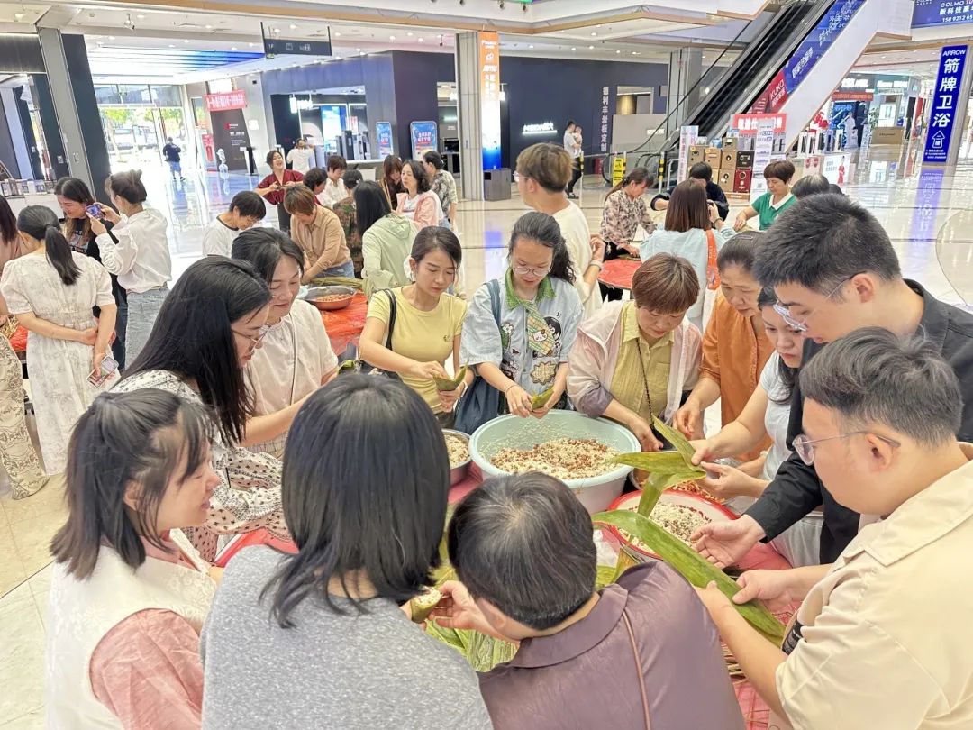 【国投风采】18av
开展“我们的节日——浓情端午·‘粽’享时光”端午主题活动