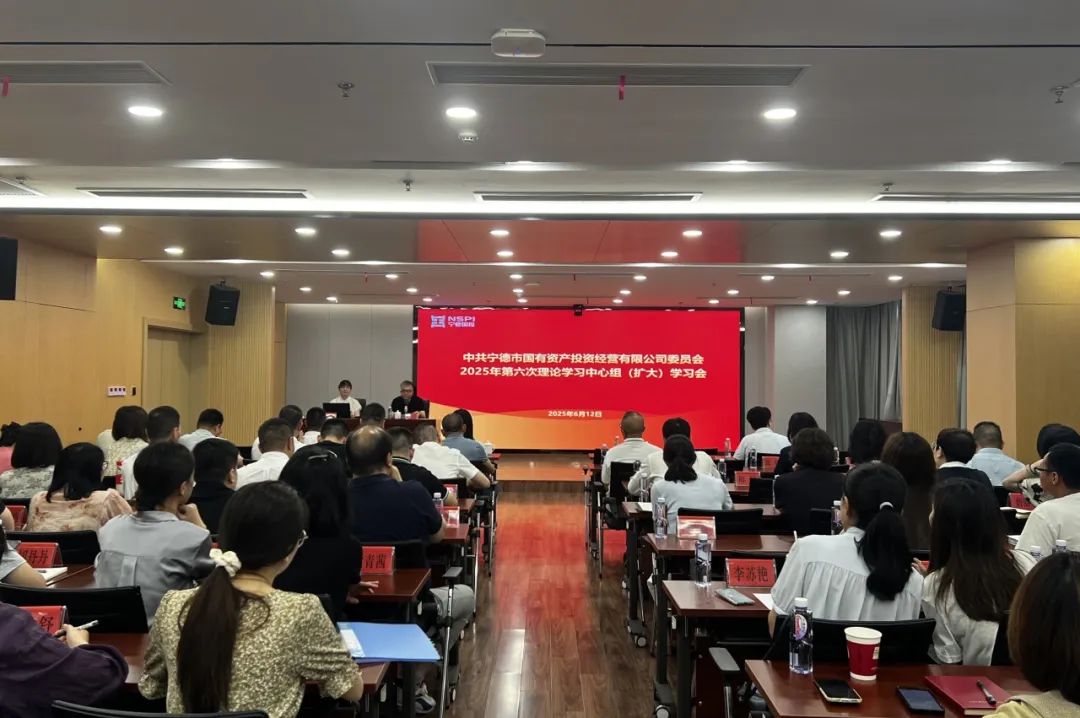 【学习进行时】18av
党委举办深入贯彻中央八项规定精神学习教育专题辅导讲座