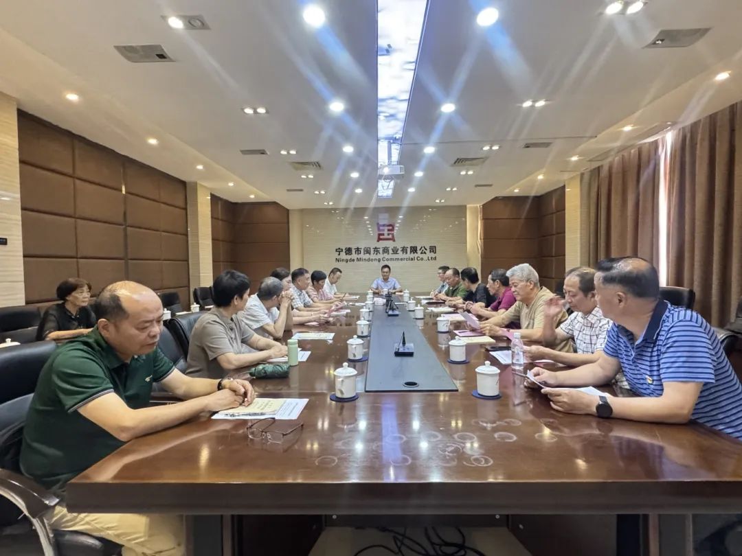 【党的建设】情系“商榆红”·相聚建党日——18av
下属企业闽东商业公司党委召开“七一”退休党员座谈会