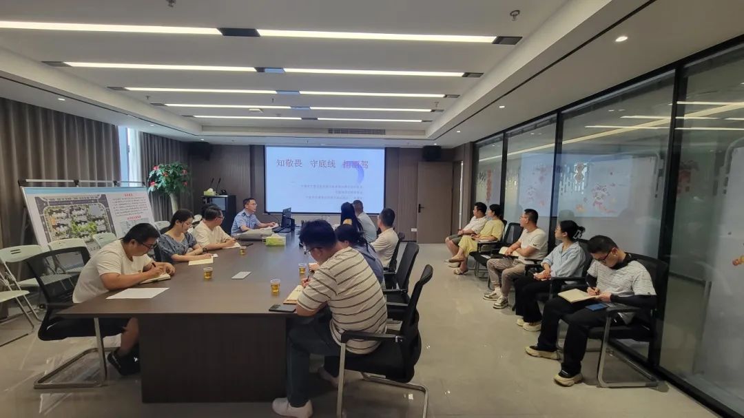 【学习进行时】18av
下属企业联合开展“严守党纪法规 杜绝酒驾醉驾”警示教育活动