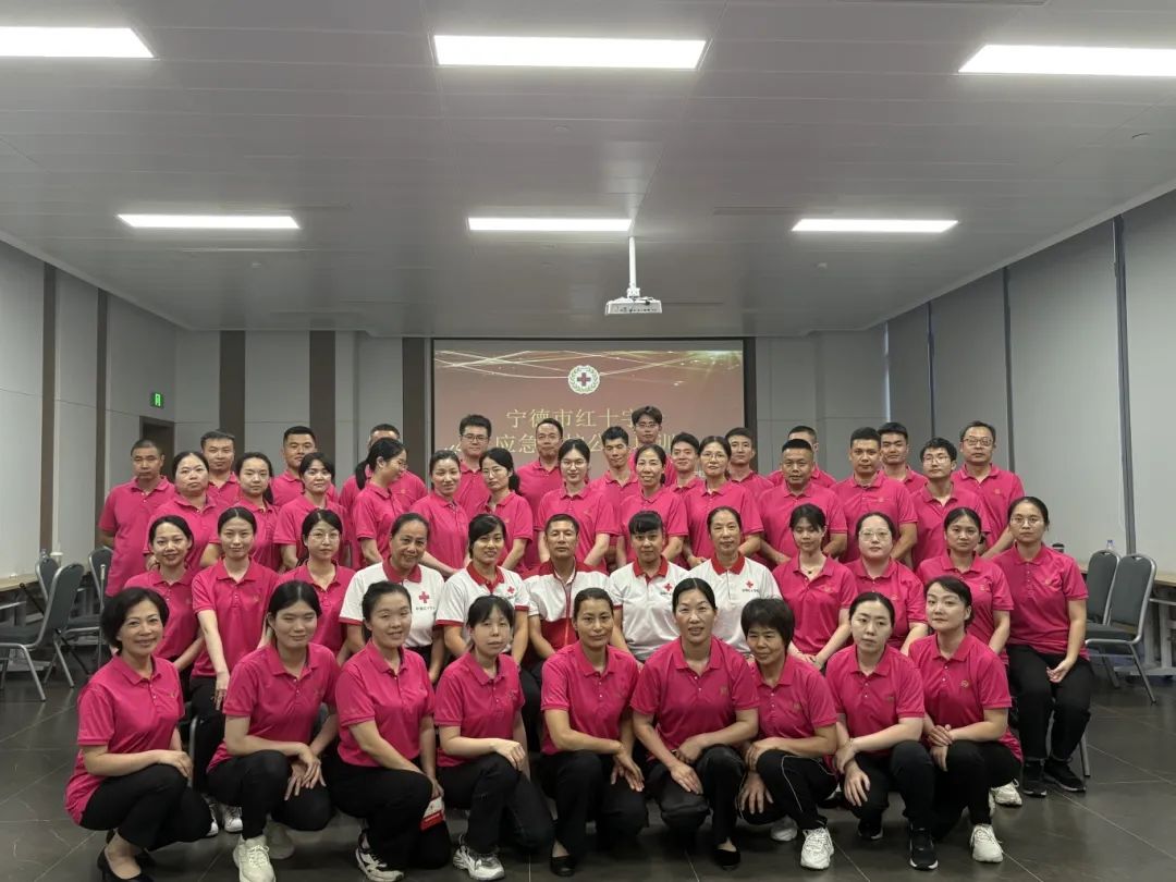 【国投风采】“提升应急技能，守护宾客安全”——18av
下属企业三都澳大酒店举办红十字急救知识技能培训