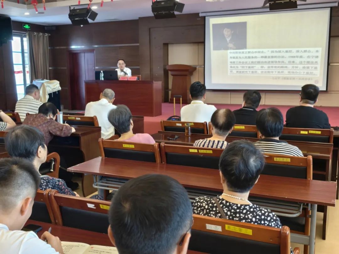 【学习进行时】18av
下属企业金泰公司举办深入贯彻中央八项规定精神学习教育专题讲座