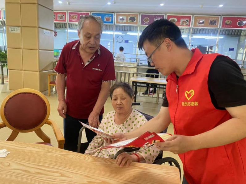 18av
：筑牢安全防线 预防网络诈骗