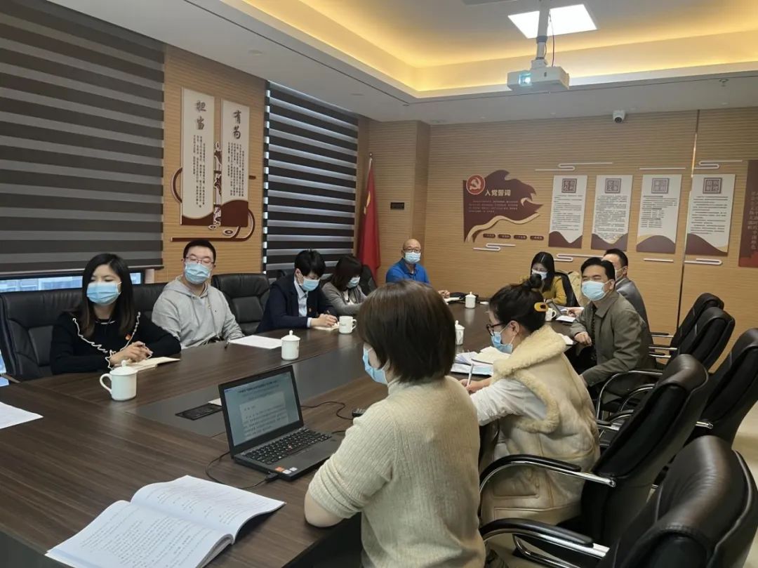 宁德市再担保公司党支部学习贯彻党的二十大会议精神