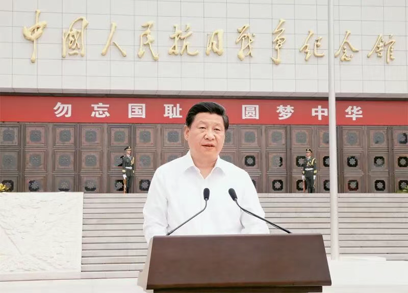 【转载】习近平:弘扬伟大抗战精神,向着中华民族伟大复兴的光辉彼岸奋勇前进