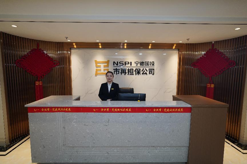 【国投先锋】 聆听国投故事 感悟先锋力量——国投先锋矩阵展示（二）